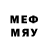 ЭКСТАЗИ MDMA XxZueiro GamerxX