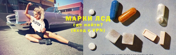 скорость mdpv Алексин