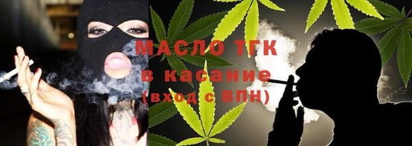 тгк Алексеевка