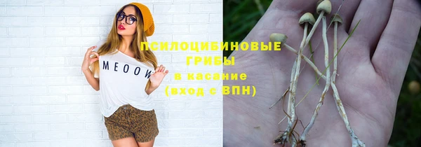 скорость mdpv Алексин