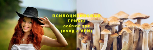 скорость mdpv Алексин