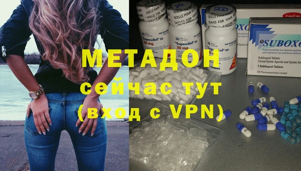 скорость mdpv Алексин