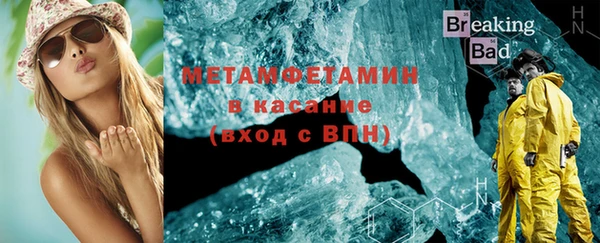 скорость mdpv Алексин