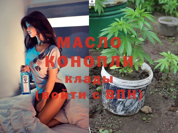 тгк Алексеевка