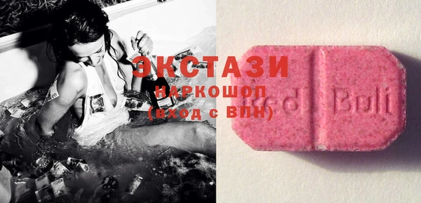 тгк Алексеевка
