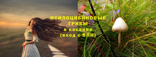 скорость mdpv Алексин