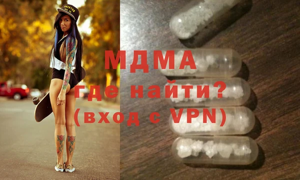 тгк Алексеевка