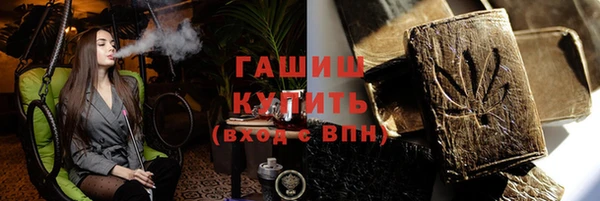 скорость mdpv Алексин