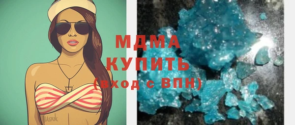 тгк Алексеевка
