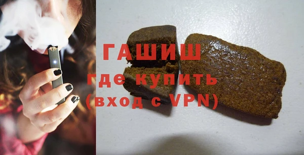 тгк Алексеевка