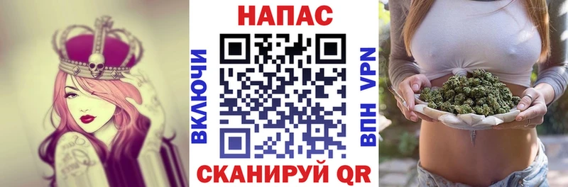 KRAKEN вход  что такое   Анива  Марихуана SATIVA & INDICA 